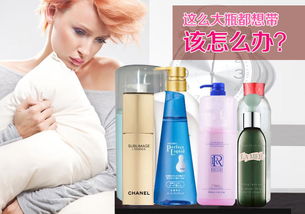 旅行收納洗發(fā)水分裝瓶便攜用品旅游洗漱瓶化妝品收納瓶子化妝瓶