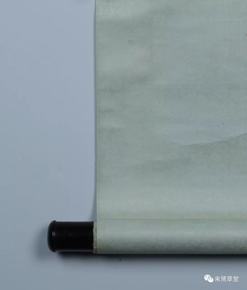 第1287期 書畫瓷雜專場 12月19日 星期四 下午3 00準(zhǔn)時(shí)開拍