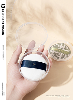 盒子設(shè)計(jì)